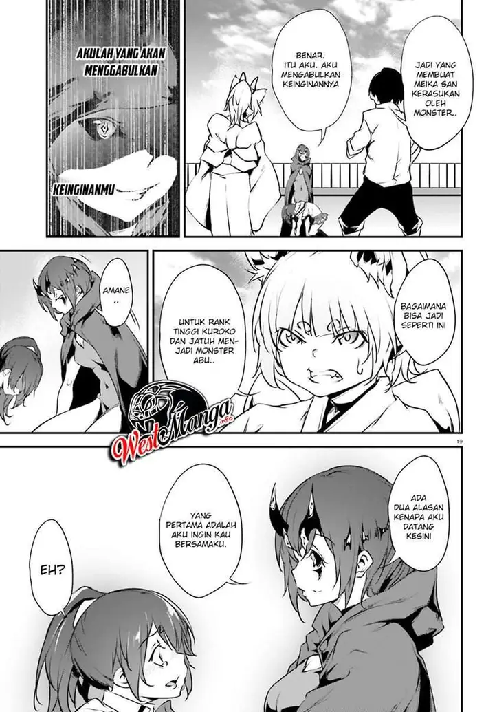 image-komik-kuro-homura-no-sen-otome-chapter-19-21/28