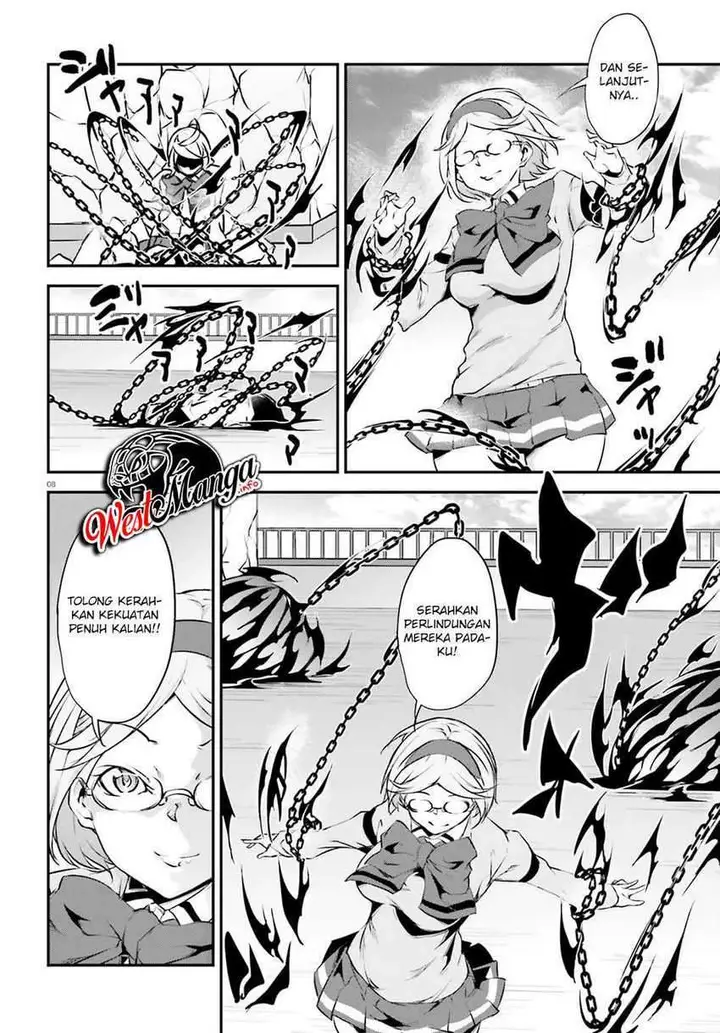 image-komik-kuro-homura-no-sen-otome-chapter-20-9/29