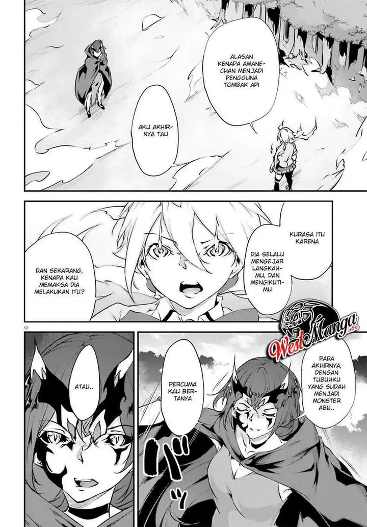 image-komik-kuro-homura-no-sen-otome-chapter-20-13/29