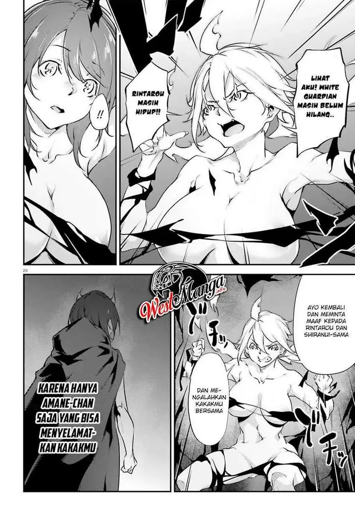 image-komik-kuro-homura-no-sen-otome-chapter-20-21/29
