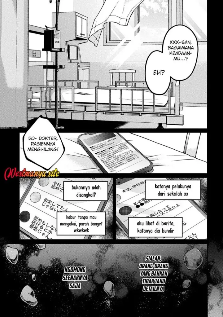 image-komik-kuro-no-jiku-chapter-1-4/59