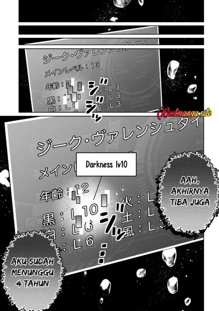image-komik-kuro-no-jiku-chapter-1-56/59