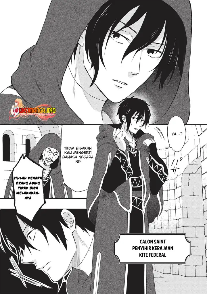 image-komik-kuro-no-kenja-ha-kage-wo-oru-chapter-1.1-6/21