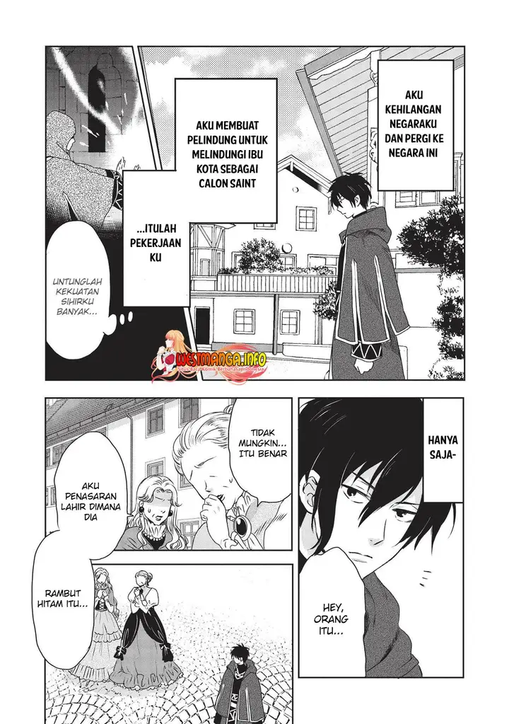 image-komik-kuro-no-kenja-ha-kage-wo-oru-chapter-1.1-8/21