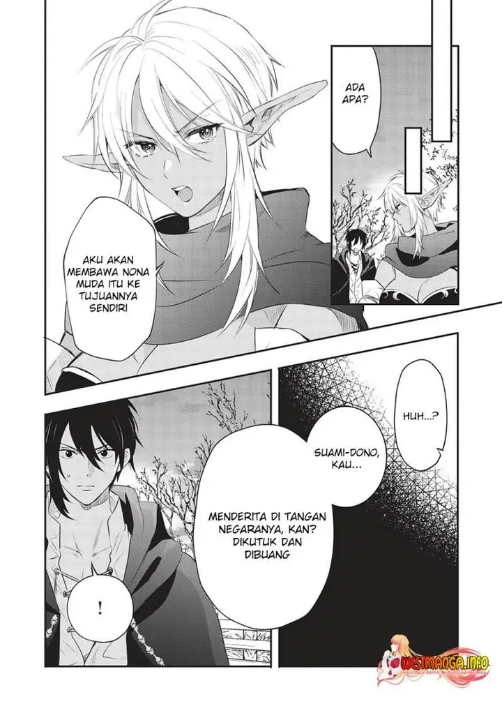 image-komik-kuro-no-kenja-ha-kage-wo-oru-chapter-13-2/24