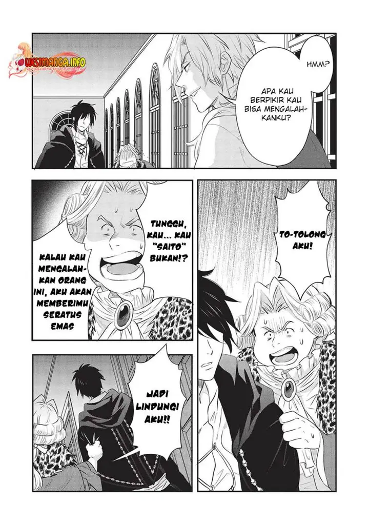 image-komik-kuro-no-kenja-ha-kage-wo-oru-chapter-14-9/18