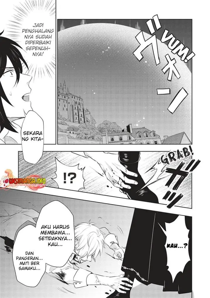 image-komik-kuro-no-kenja-ha-kage-wo-oru-chapter-15-4/28