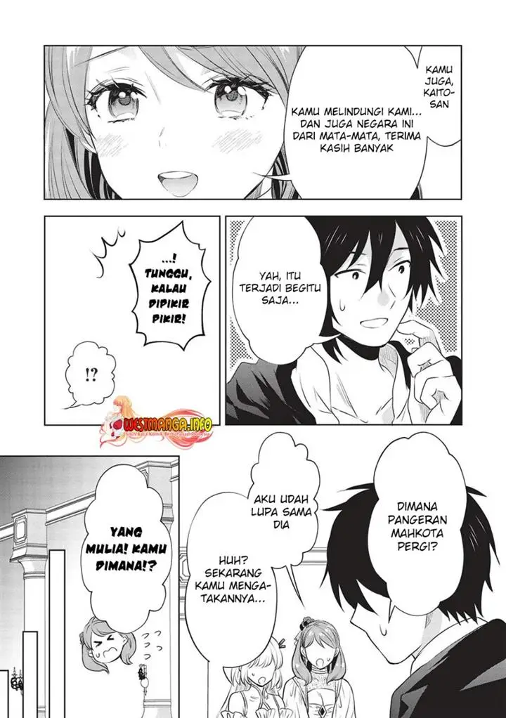 image-komik-kuro-no-kenja-ha-kage-wo-oru-chapter-15-11/28