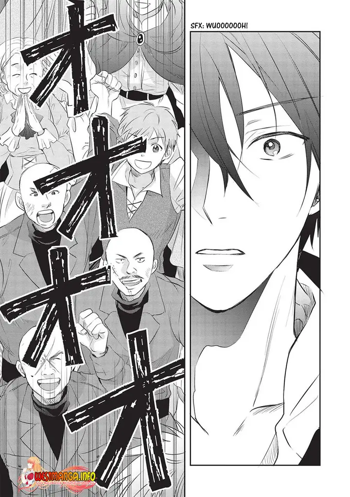 image-komik-kuro-no-kenja-ha-kage-wo-oru-chapter-16-end-8/21