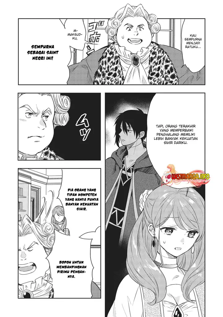 image-komik-kuro-no-kenja-ha-kage-wo-oru-chapter-2-17/21