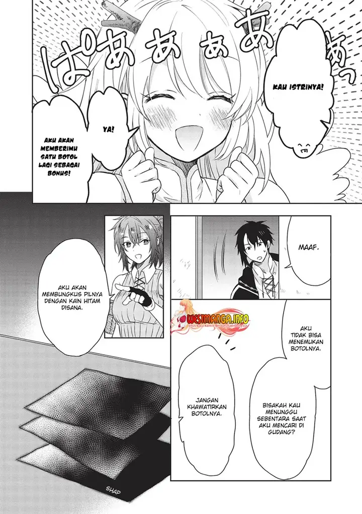 image-komik-kuro-no-kenja-ha-kage-wo-oru-chapter-3-7/22