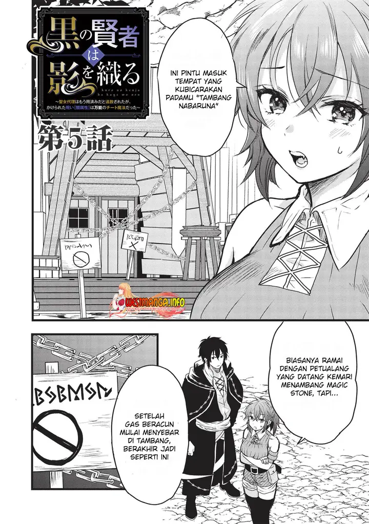 image-komik-kuro-no-kenja-ha-kage-wo-oru-chapter-5-2/22