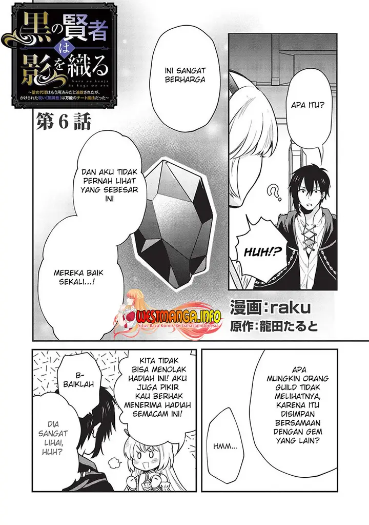 image-komik-kuro-no-kenja-ha-kage-wo-oru-chapter-6-2/22