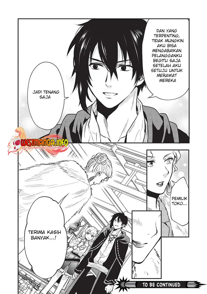 image-komik-kuro-no-kenja-ha-kage-wo-oru-chapter-6-20/22