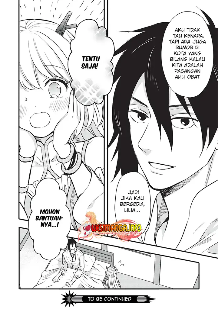 image-komik-kuro-no-kenja-ha-kage-wo-oru-chapter-8-21/23