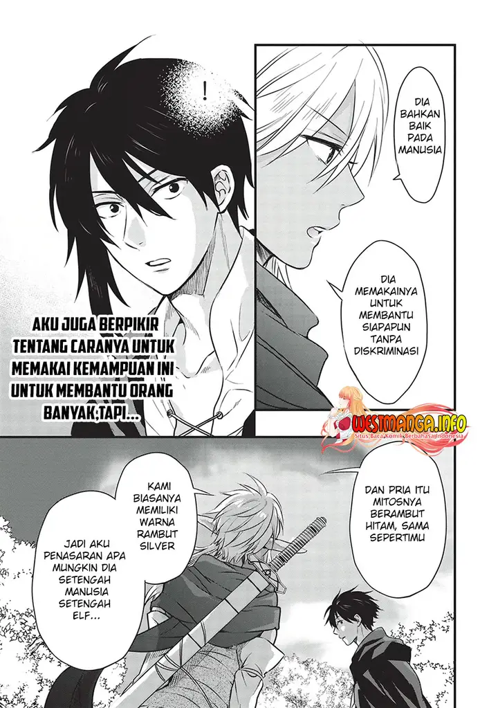 image-komik-kuro-no-kenja-ha-kage-wo-oru-chapter-9-15/22