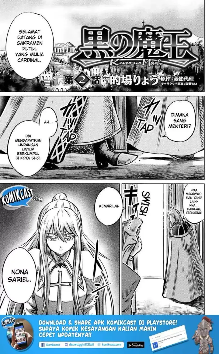 image-komik-kuro-no-maou-chapter-02-1/39