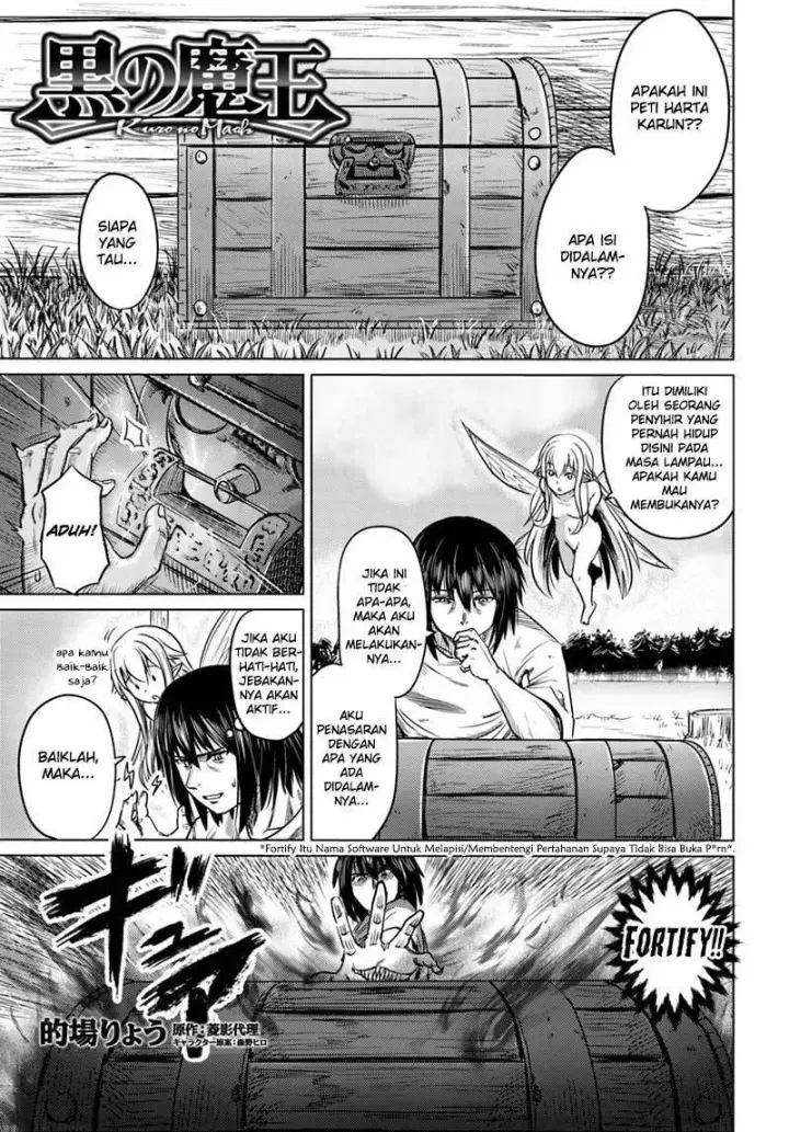 image-komik-kuro-no-maou-chapter-04-1/32
