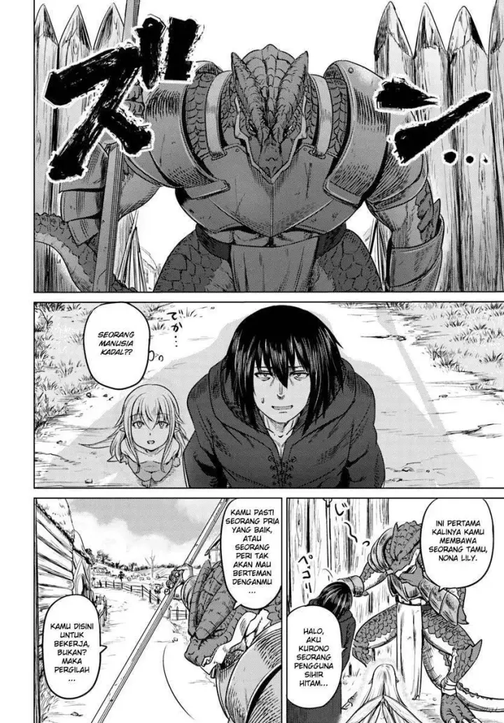 image-komik-kuro-no-maou-chapter-04-4/32