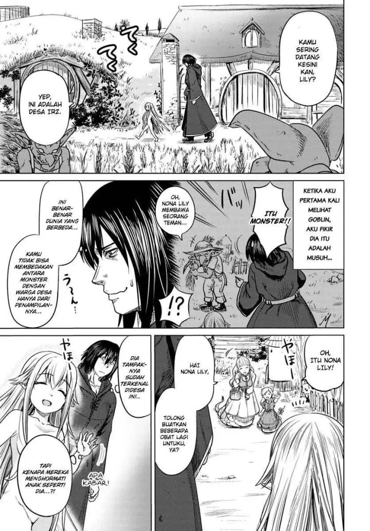 image-komik-kuro-no-maou-chapter-04-5/32