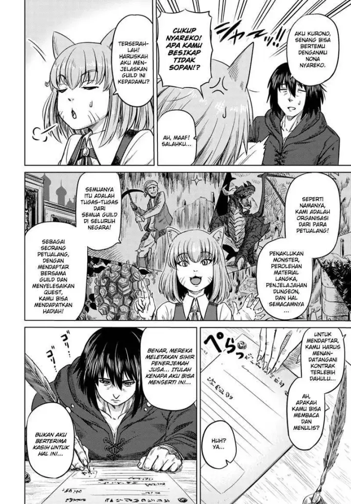 image-komik-kuro-no-maou-chapter-04-12/32