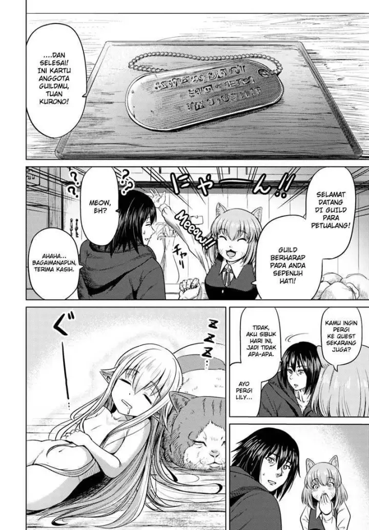 image-komik-kuro-no-maou-chapter-04-14/32