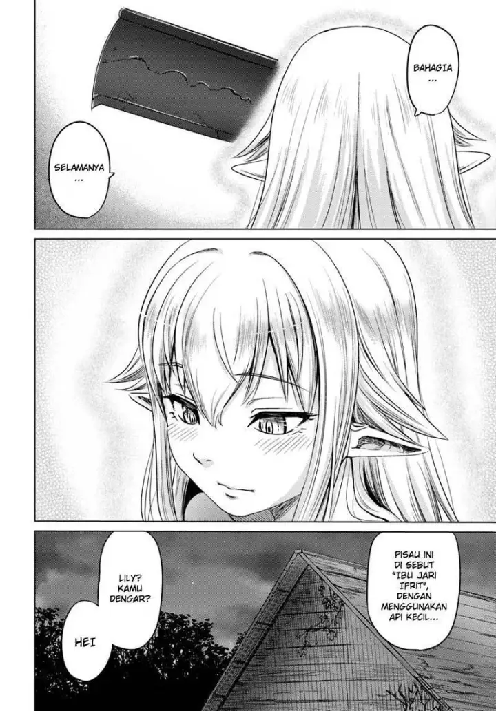image-komik-kuro-no-maou-chapter-04-24/32