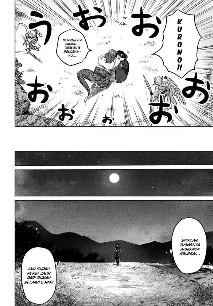 image-komik-kuro-no-maou-chapter-05-14/27