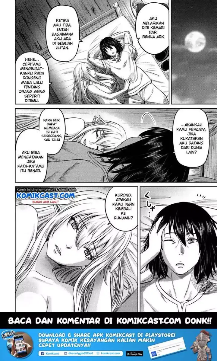 image-komik-kuro-no-maou-chapter-05-20/27