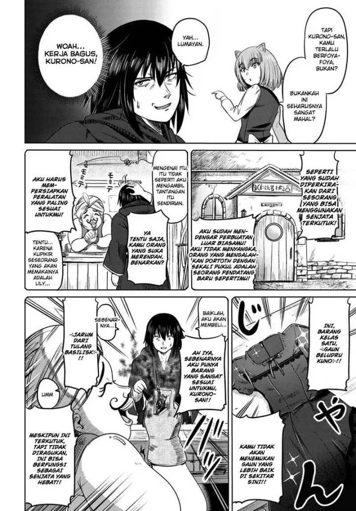 image-komik-kuro-no-maou-chapter-07-3/27