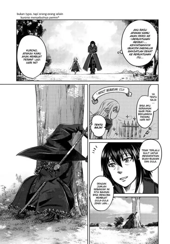 image-komik-kuro-no-maou-chapter-07-12/27