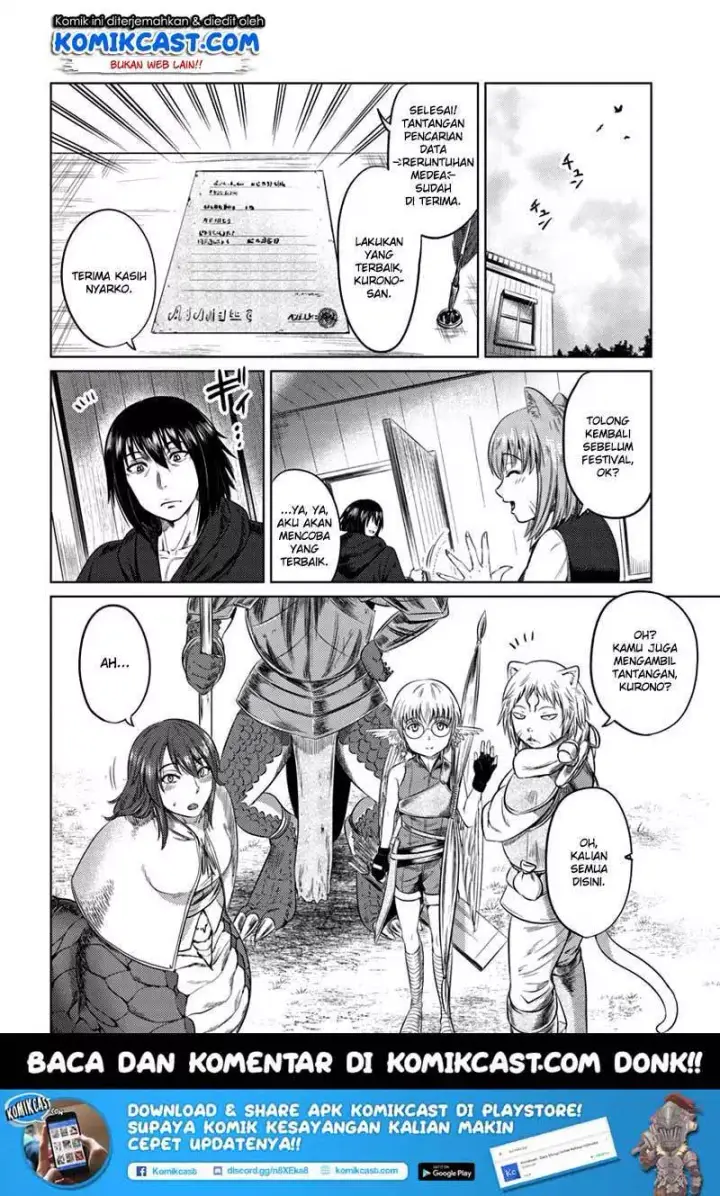image-komik-kuro-no-maou-chapter-07-21/27