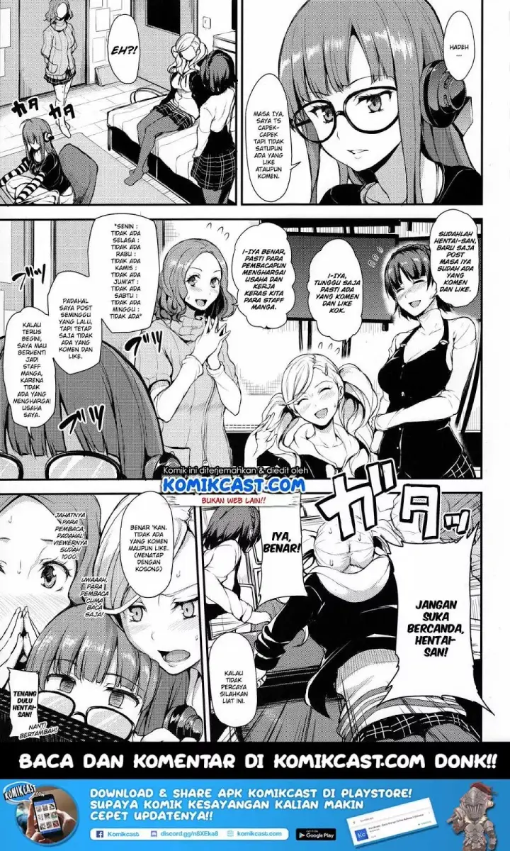 image-komik-kuro-no-maou-chapter-08-1/37