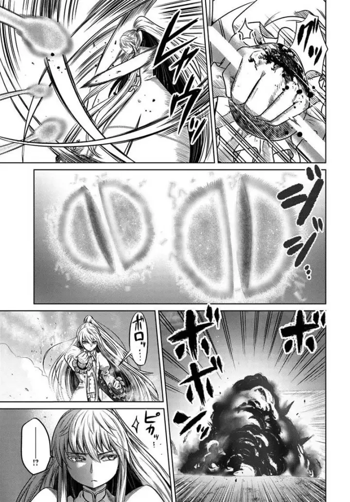 image-komik-kuro-no-maou-chapter-09-7/32