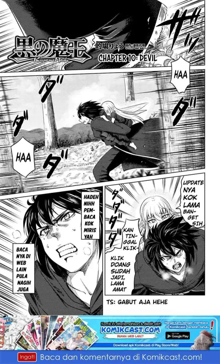 image-komik-kuro-no-maou-chapter-10-40/42