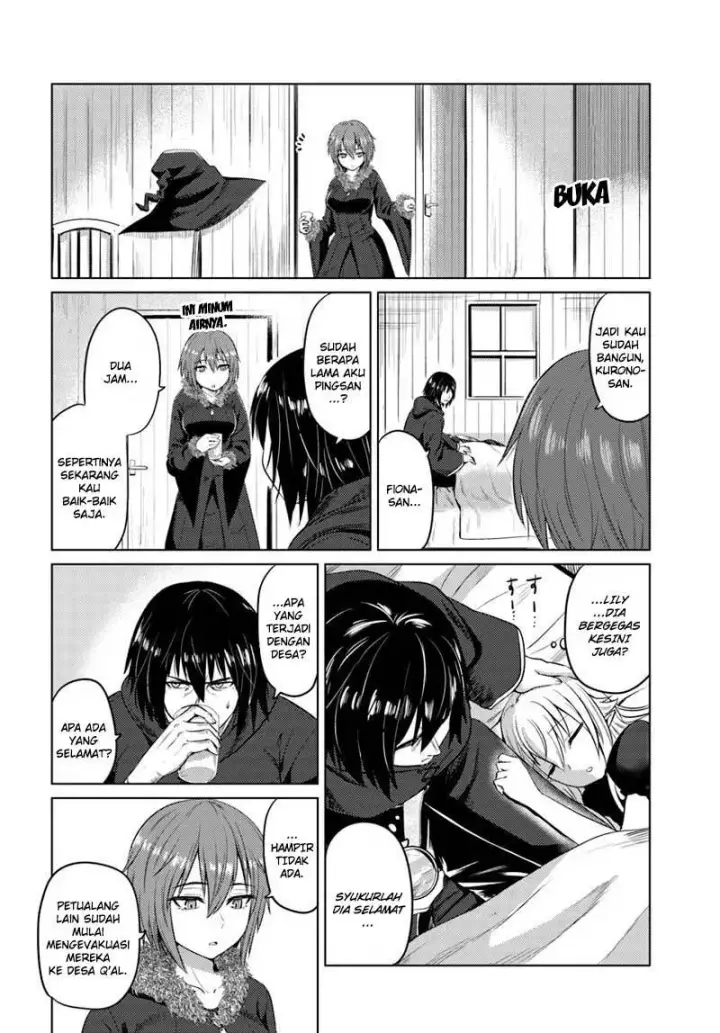 image-komik-kuro-no-maou-chapter-11-11/31