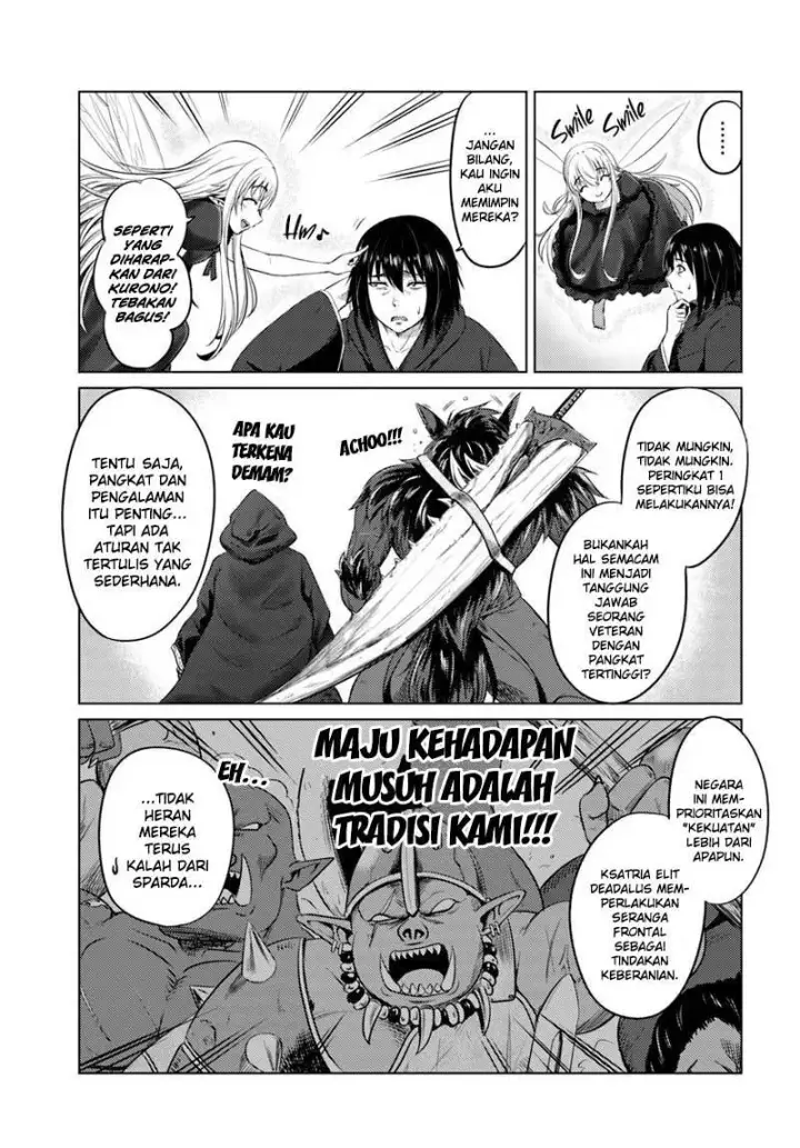 image-komik-kuro-no-maou-chapter-11-16/31