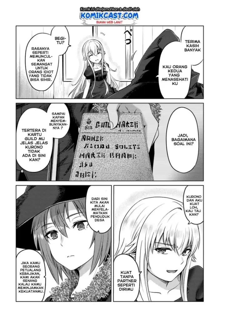 image-komik-kuro-no-maou-chapter-12-4/33