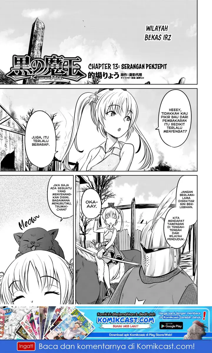 image-komik-kuro-no-maou-chapter-13-1/36
