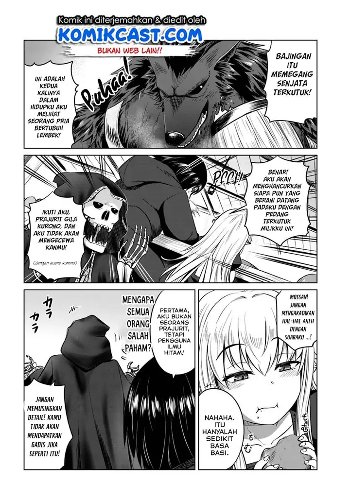 image-komik-kuro-no-maou-chapter-14-6/32