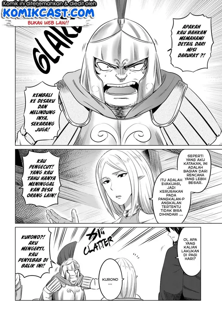 image-komik-kuro-no-maou-chapter-15-10/34