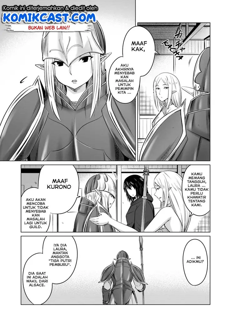 image-komik-kuro-no-maou-chapter-15-17/34