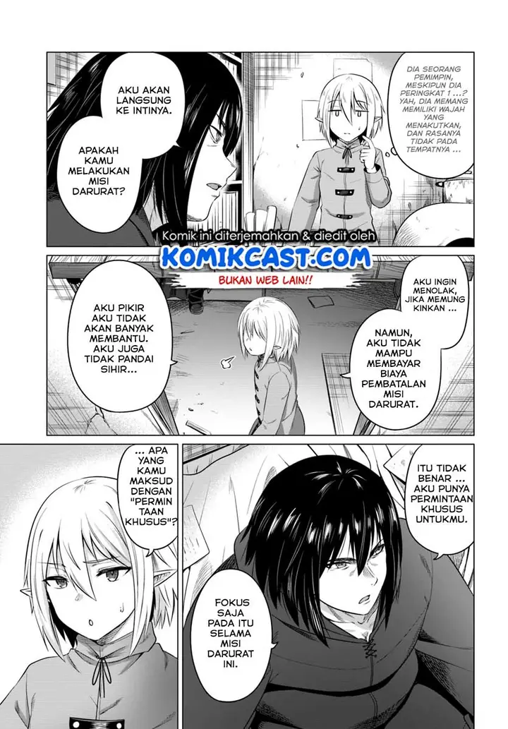 image-komik-kuro-no-maou-chapter-15-27/34