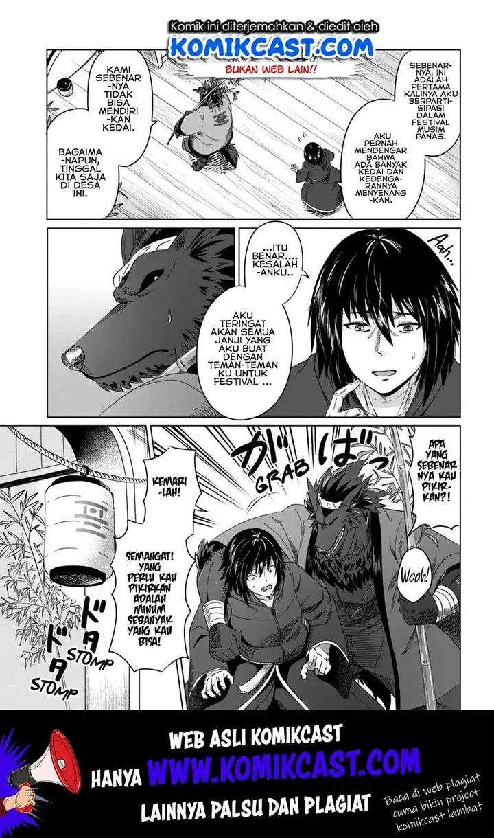 image-komik-kuro-no-maou-chapter-17-3/33
