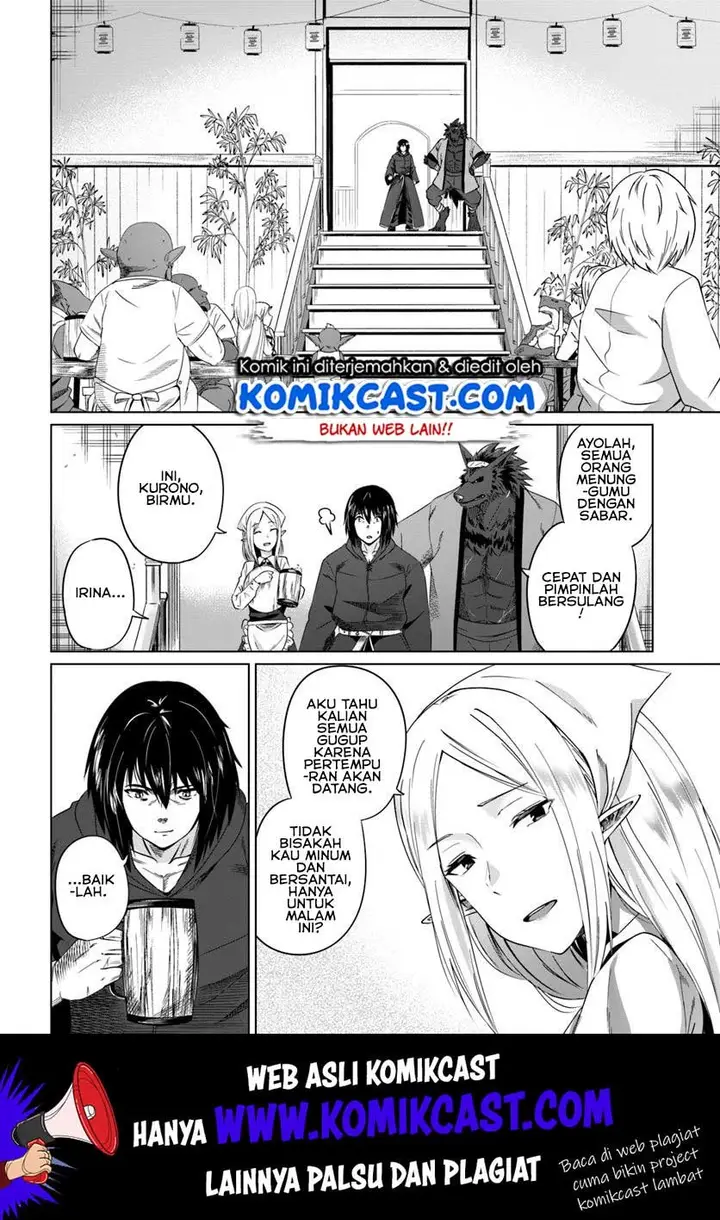 image-komik-kuro-no-maou-chapter-17-4/33