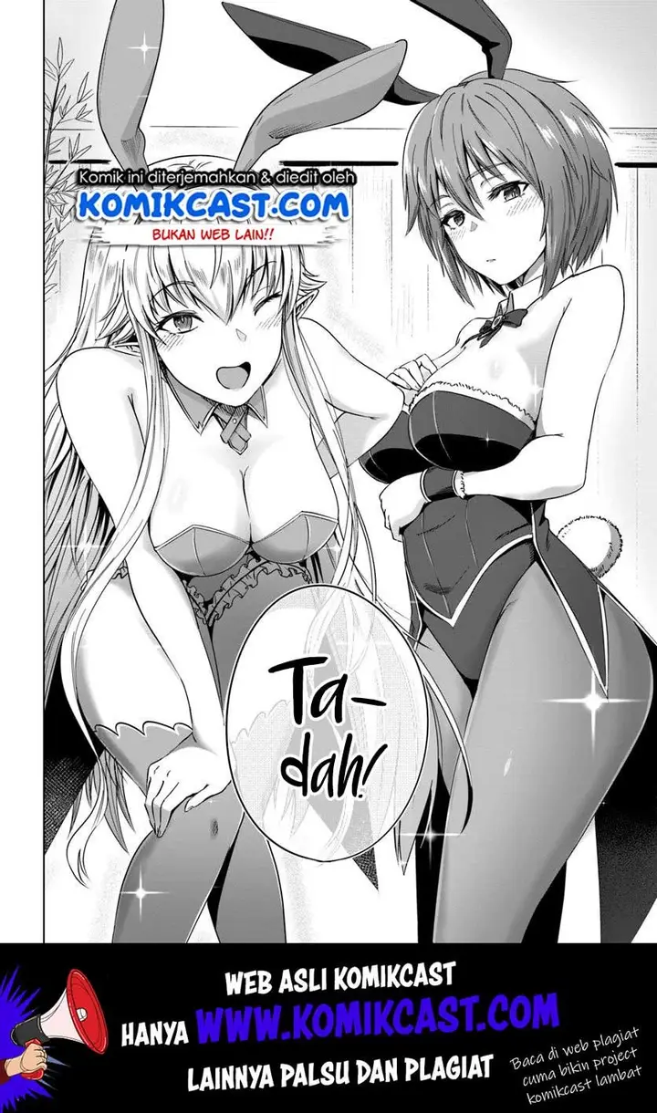 image-komik-kuro-no-maou-chapter-17-10/33
