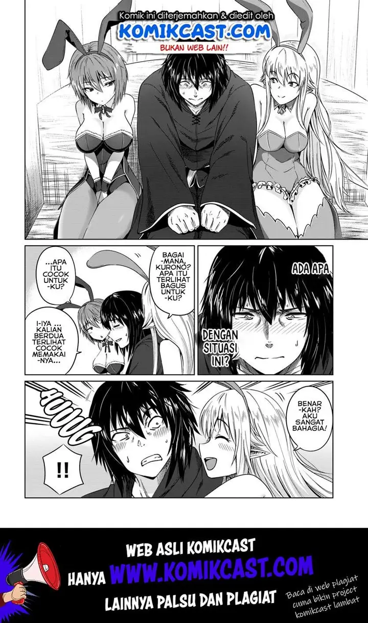 image-komik-kuro-no-maou-chapter-17-12/33