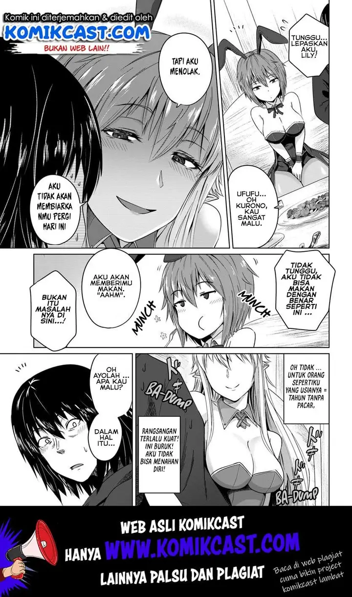 image-komik-kuro-no-maou-chapter-17-13/33