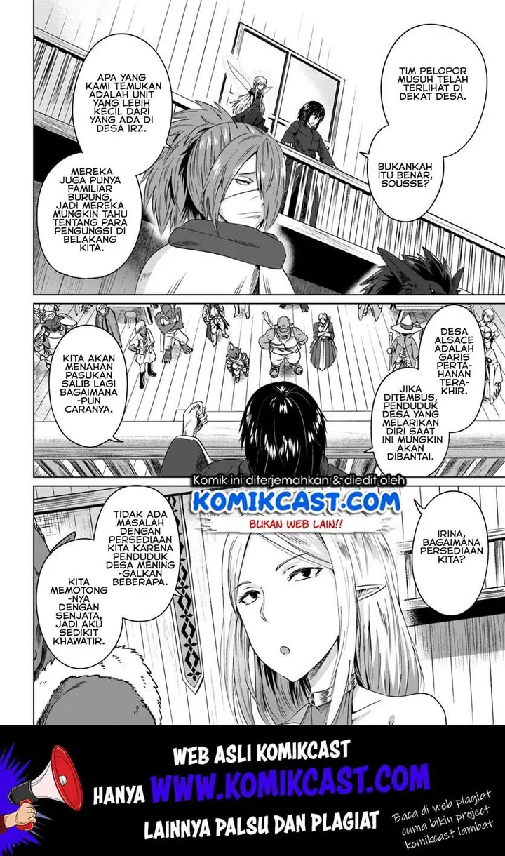 image-komik-kuro-no-maou-chapter-17-22/33