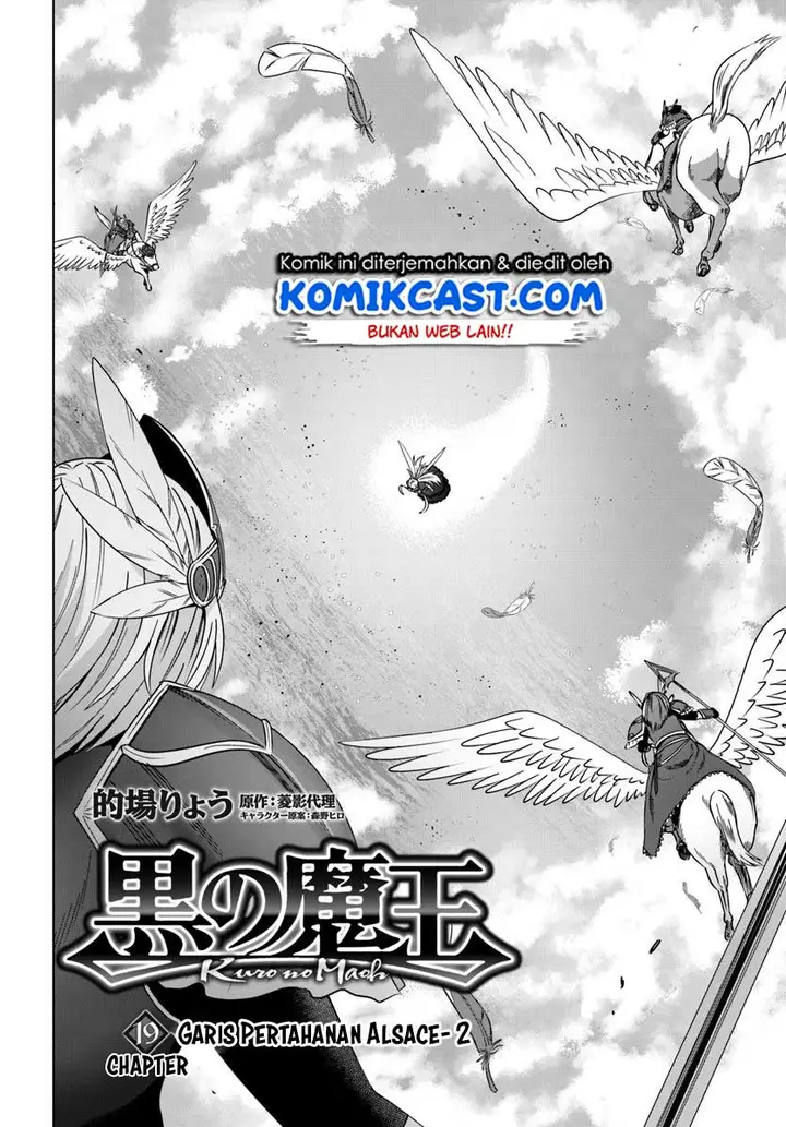 image-komik-kuro-no-maou-chapter-19-1/30